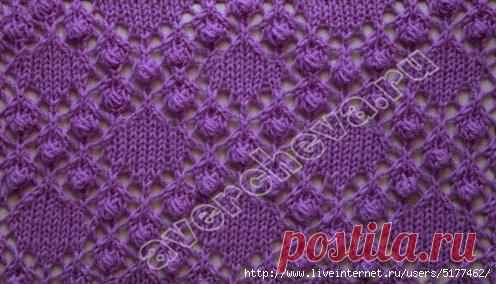 Узор для любителей узоров из шишечек.