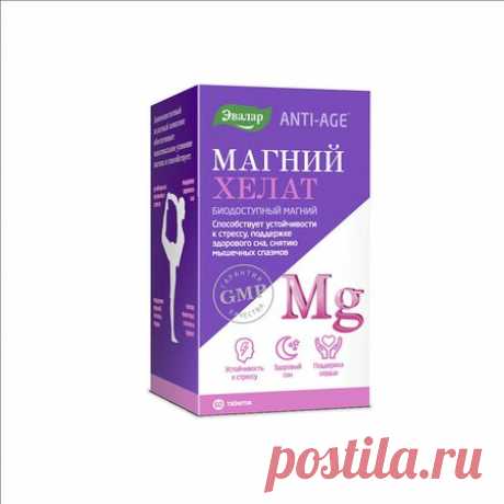 7 лучших витаминов группы В - Рейтинг 2019