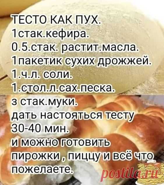 Ирина Меркулова(Тимергазина)