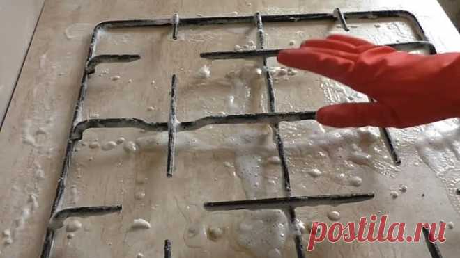 Как почистить решетки газовой плиты