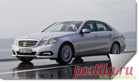 Мерседес w212 подключение сигнализации