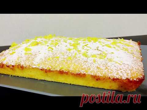 Лимонный пирог.Простой рецепт - всё смешал и готово. Лимонник, вкусный пирог к чаю