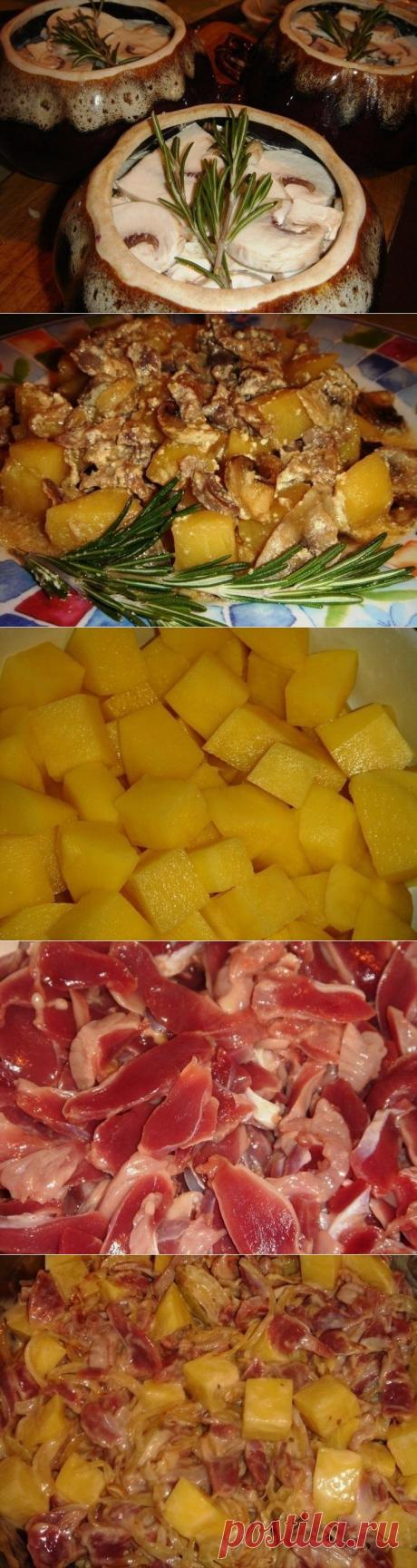 Очень вкусное жаркое - рецепт и способ приготовления, ингридиенты | sloosh