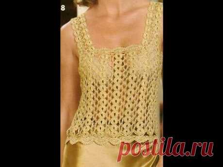 Como Tejer Cadenas Para  Blusa Dorada a Crochet Paso 1