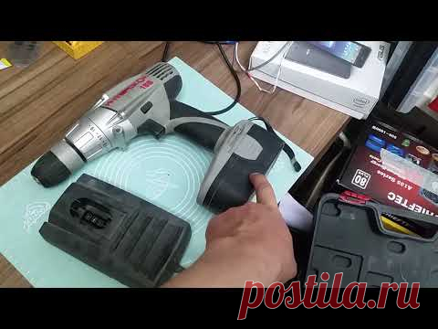 Как шуруповерт запитать от сети 220 вольт (от розетки)