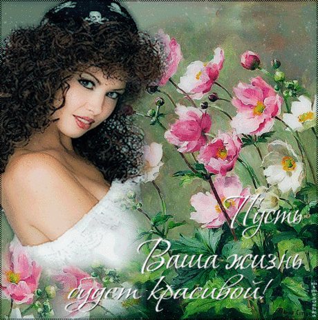 nae9hn0n2oab3b2ea73uoa96d9c85sdl.gif (700×705)