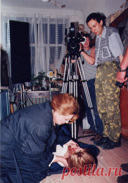 Змеиный источник (1997)