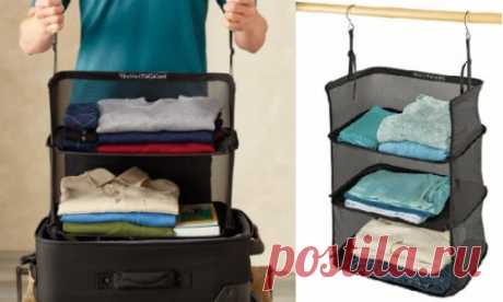 Ты Organizas.