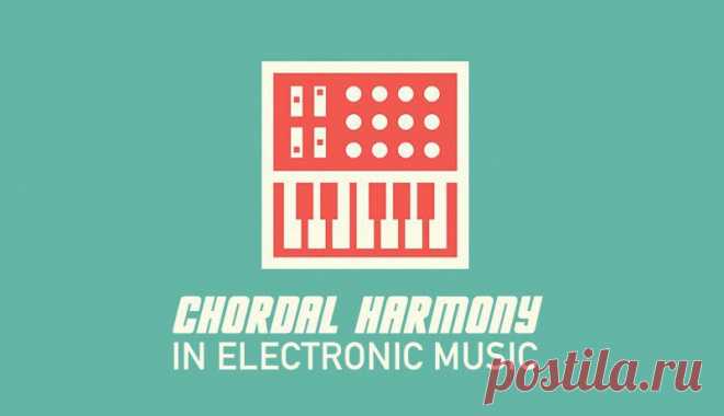 Sonic Academy Music Theory Chordal Harmony in Electronic Music TUTORiAL  | 255 MB
Sonic Academy presents an all new music theory course looking at the world of Chords. We welcome newcomer Phil Dawson, a highly skilled and deeply knowledgeable educator to guide us through what can sometimes be a very complex subject.
