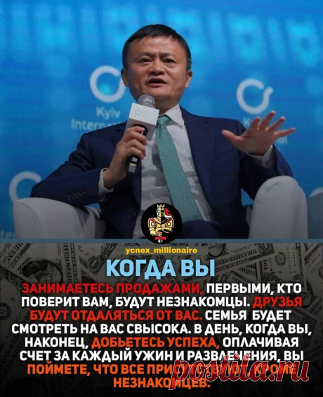 Продавать – это просто. Начните с конкурентов.
Что делать, если ваши затраты на привлечение клиентов растут, эффективность бизнеса падает, а конкуренты ушли далеко вперёд и работают с новыми заказчиками? Предлагаем решение: системный конкурентный мониторинг 1. Ищем источники информации Здесь достаточно представить себя в роли покупателя. Где вы обычно ищете информацию? Чаще всего, на различных...
Читай пост далее на сайте. Жми ⏫ссылку выше