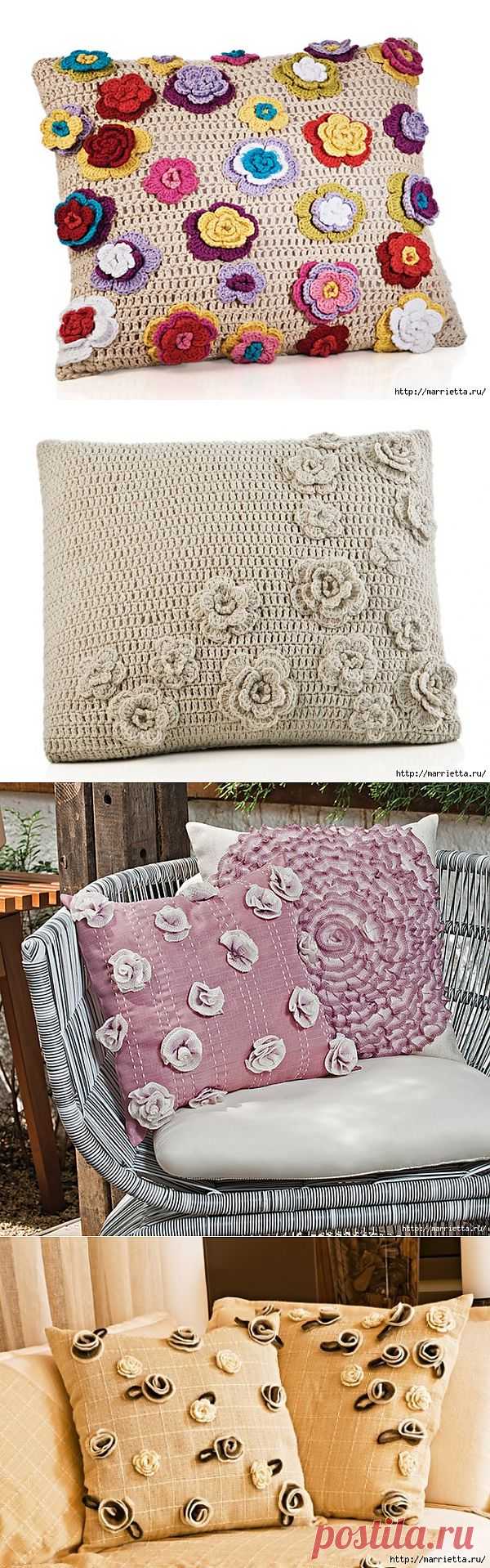 Вязание крючком. Идеи для дома со схемами.