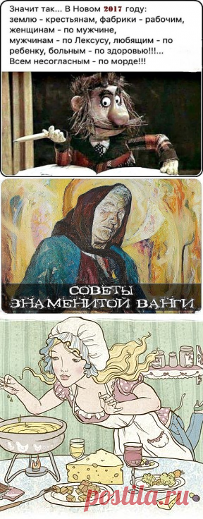 1 непрочитанный чат