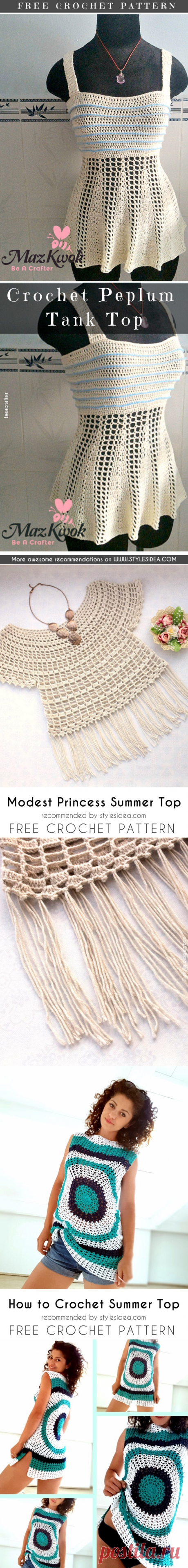 Top Summer Tops Crochet Free Pattern | Crafts Ideas.Идеи.