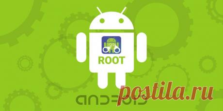 Как получить ROOT права на Lenovo Tab 2 A10-30