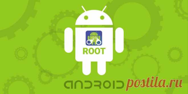 Как получить ROOT права на Lenovo Tab 2 A10-30