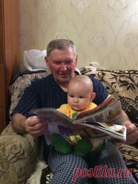 Наш семимесячный !читака&quot;....