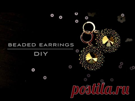 Beaded earrings tutorial 🐍🎄 #diy #tutorial #earrings #beadwork (2024)