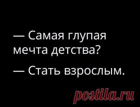 Жанна Бабенко