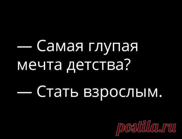 Жанна Бабенко