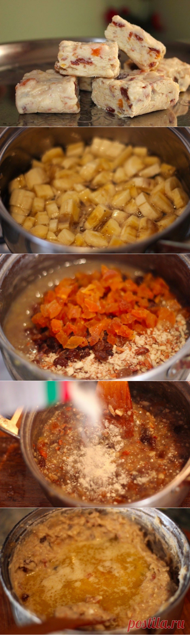 Невероятно вкусное банановое бурфи с орехами, курагой и изюмом
