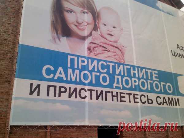 Неграмотность – это как жирное пятно на галстуке от Армани | Православие и мир