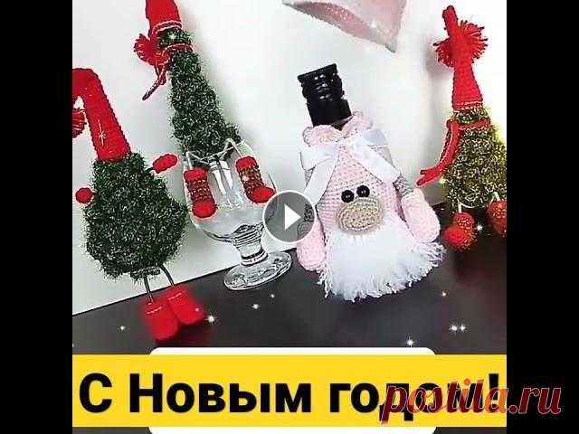 гном с подарком и ёлочки крючком. подарок своими руками на любой праздник гном с подарком и ёлочки крючком. подарок своими руками на любой праздник...