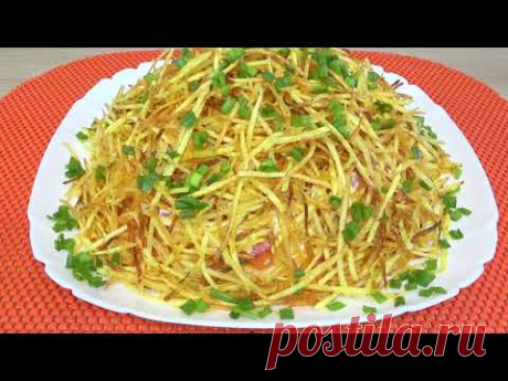 Этот Салат ПОКОРЯЕТ сразу ВСЕХ! Уж  Очень он ВКУСНЫЙ кто ЕГО пробует" Муравейник" за СТОЛОМ!