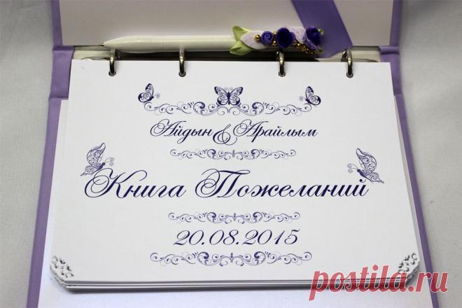 мгон.jpg (1000×667)