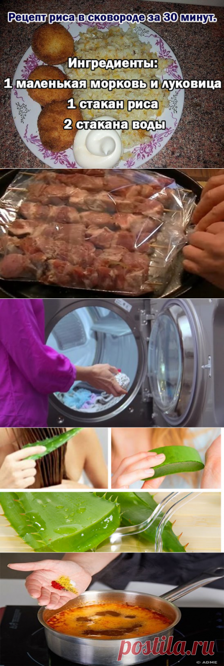 1 непрочитанный чат