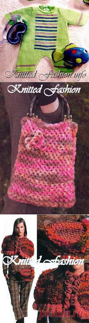 Вязание спицами и крючком. Модели, схемы, описания бесплатно из лучших европейских журналов для вас и ваших деток.