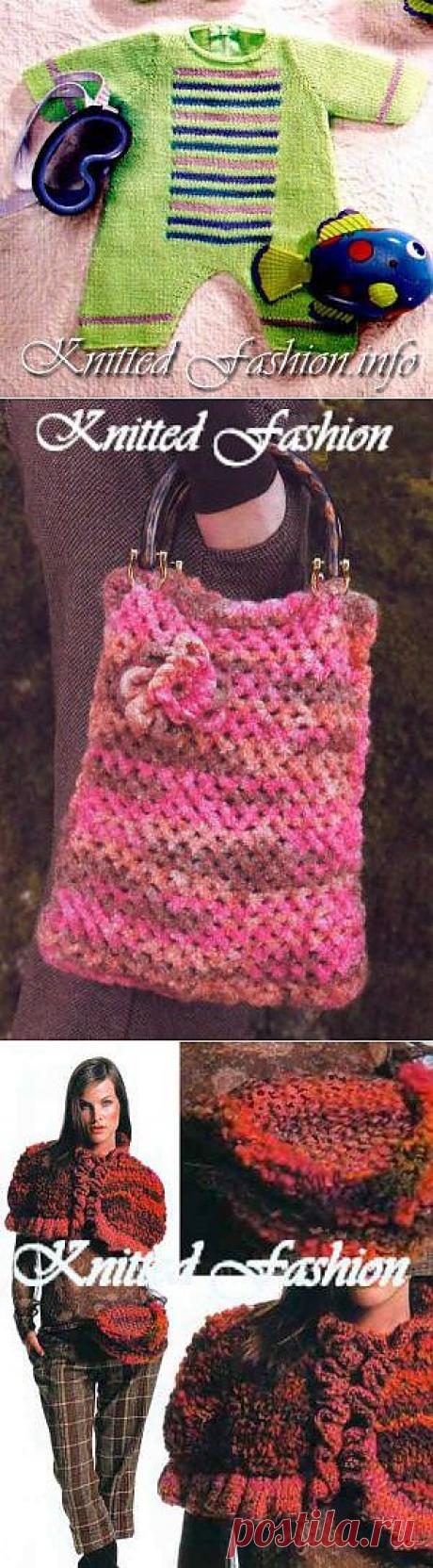 Вязание спицами и крючком. Модели, схемы, описания бесплатно из лучших европейских журналов для вас и ваших деток.