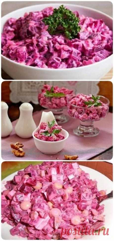 Салат «Виолетта»