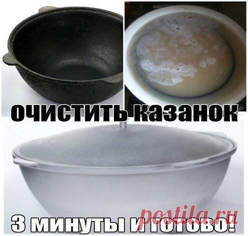 Одноклассники