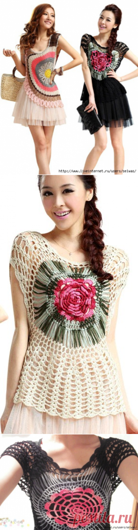 Crochetpedia: Cute Shirt and Dress Crochet Inspiration
