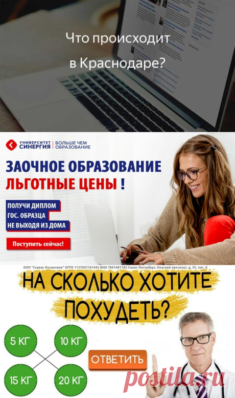 Мой Мир@Mail.Ru