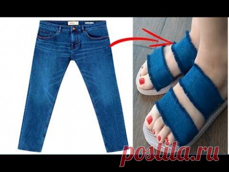 RECICLAR JEANS Y TRANSFORMAR ROPA VIEJA - DIY: REUSE/ RECYCLE OLD JEANS - TRANSFORM YOUR CLOTHES