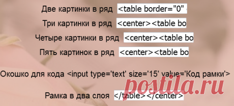 ЛИРУ.ВСЕ ФОРМУЛЫ ПОД РУКОЙ