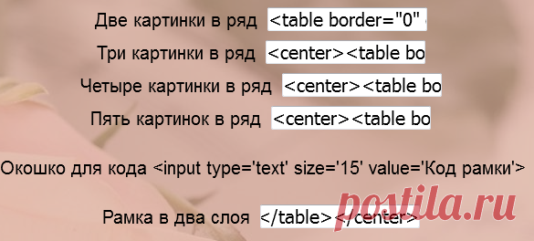 ЛИРУ.ВСЕ ФОРМУЛЫ ПОД РУКОЙ