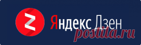 Необычные исторические фото