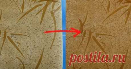 Очень мощное средство для чистки мягкой мебели - Идеальная хозяйка