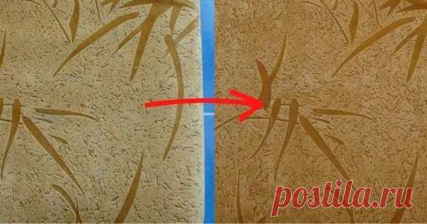 Очень мощное средство для чистки мягкой мебели - Идеальная хозяйка