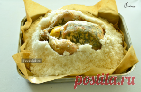 Вкусная курица под солью Коко Шинель