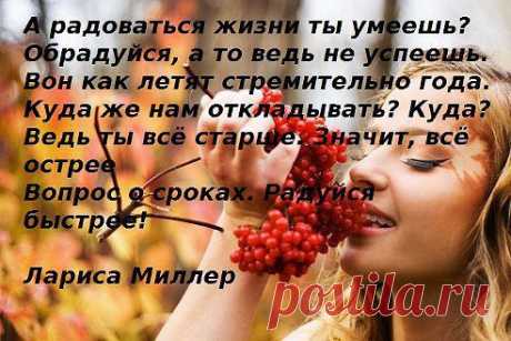 ВСЁ ЛУЧШЕЕ ИЗ YOU TUBE (16 плюс)
INGA K