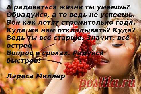 ВСЁ ЛУЧШЕЕ ИЗ YOU TUBE (16 плюс)
INGA K