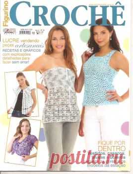 Figurino croche 39