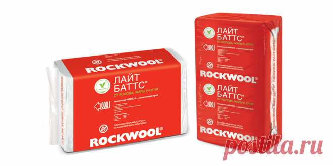 Плиты из каменной ваты ROCKWOOL ЛАЙТ БАТТС – Утепление дома, квартиры материалами ROCKWOOL - ROCKWOOL Russia Теплоизоляционные плиты из каменной ваты ЛАЙТ БАТТС – уникальное решение ROCKWOOL для утепления дома, квартиры. Технология «Флекси» позволяет сократить время монтажа и снизить трудозатраты.