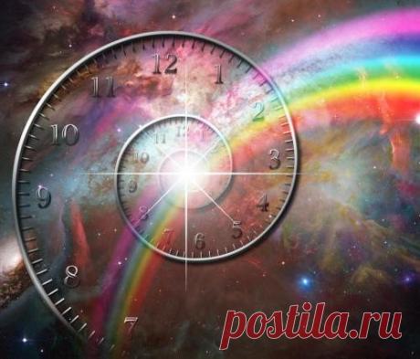 &quot;Что бы ни происходило, не опускайтесь до низких вибраций. Всё пройдет, всё близится к завершению.&quot;