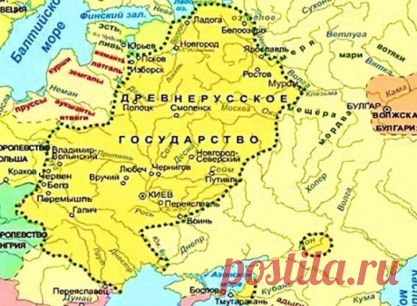 Какая национальность была у Рюрика, и откуда пошло самоназвание «русские»? | Исторический понедельник | Яндекс Дзен