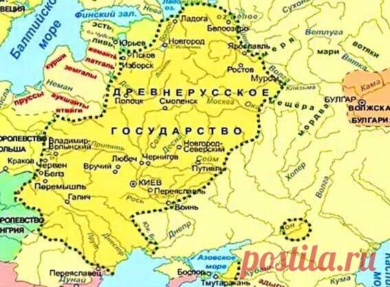 Какая национальность была у Рюрика, и откуда пошло самоназвание «русские»? | Исторический понедельник | Яндекс Дзен