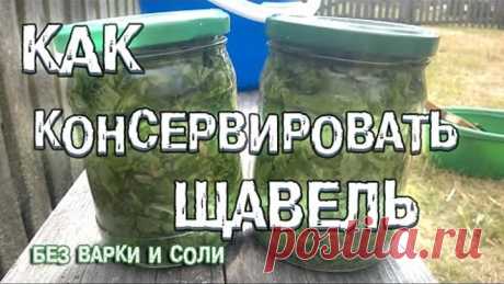 (1) Одноклассники